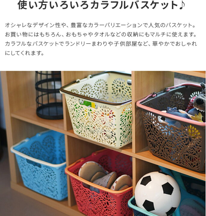 買い物かご 買い物カゴ バスケット エコバッグ おしゃれ レジカゴ ブルーグリーンカゴ 10個 レジかご 手数料安い