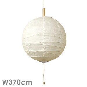 y_gCg 2 傤񂭂낷 w370yVƖ Lb` Ki dC aƖ y_gv  a a a Ɩ _CjOƖ CeAƖ ԐڏƖ rO LED 