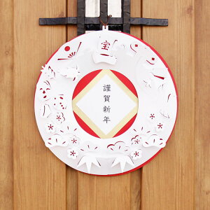 paper wreath Design by Chiori Ito y[p[[X  ߂łÂ MyɓD t       y[p[ [X Vv fUC  킢  C