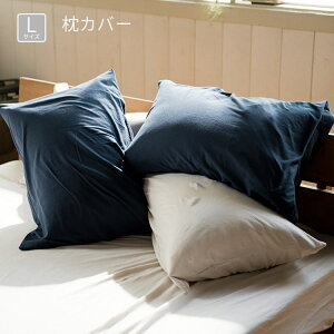 Jo[L vCjbg 50×70cmp yFab the Home t@uUz[ s[P[X s[Jo[ zcJo[ xbhJo[ Vjbg t@ubN i` Vv  킢