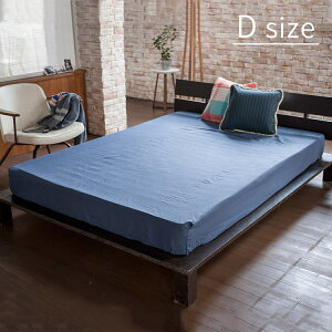 {bNXV[c D _uK[[ 140×200×30cm _uTCY ㉺SyFab the Home t@uUz[ xbhV[c zcJo[ ~zcJo[ _u xbhJo[ dK[[ t@ubN i`