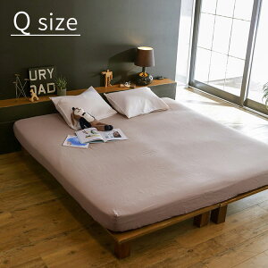 {bNXV[c Q _uK[[ 160×200×30cm NC[TCY ㉺SyFab the Home t@uUz[ xbhV[c NB[ zcJo[ NC[ ~zc xbhJo[ dK[[ t@ub