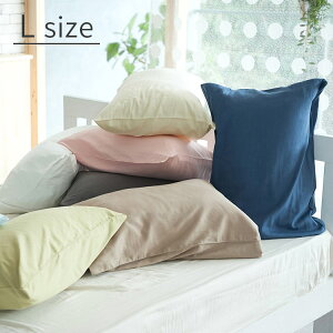 Jo[L _uK[[ 50×70cmp yFab the Home t@uUz[ s[P[X s[Jo[ zcJo[ xbhJo[ dK[[ t@ubN i` Vv  킢 