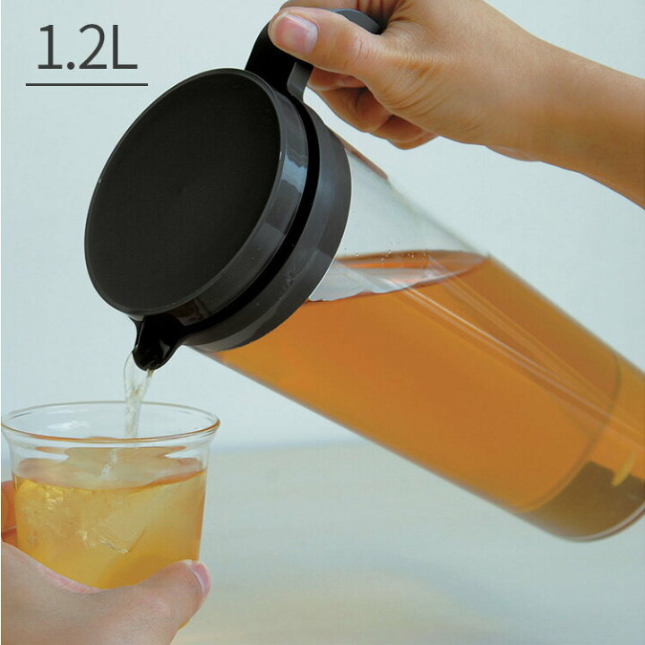 楽天市場 ウォータージャグ Kinto Plug 1 2l キントー ジャグ 水差し ポット 麦茶ポット お茶ポット お茶 アイスコーヒーポット おしゃれ シンプル スリム 可愛い かわいい 冷水筒 キッチン用品 デザイン 容器 卓上 ピッチャー プラスチック 冷茶ポット 誕生日 楽天市場 ウォータージャグ Kinto Plug 1 2l キントー ジャグ 水差し ポット 麦茶ポット お茶ポット お茶 アイスコーヒーポット おしゃれ シンプル スリム 可愛い かわいい 冷水筒 キッチン用品 デザイン 容器 卓上 ピッチャー プラスチック 冷茶ポット 誕生日