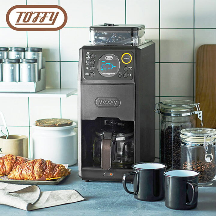 楽天市場】Toffy 全自動ミル付カスタムドリップコーヒーメーカー 
