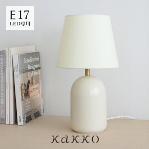 schon e[uv frieden t[fyƖ  LED 킢 k fXNCg e[uCg  Ɩ ԐڏƖ Q  ׋ ドCg Ǐ  g AeB[