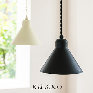 y_gCg 1 cFg schon VF[ k fUC rO Lb` Ki L VƖ t _CjOƖ l炵 led g Ɩ CeA _ Vv 