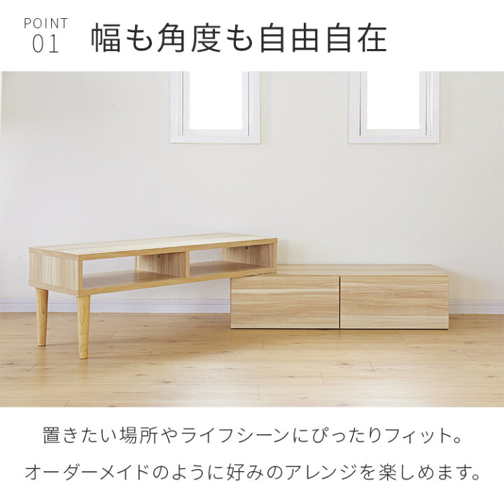 楽天市場】【~10日1:59エントリーP10倍】エンケル enkel 伸縮タイプ 