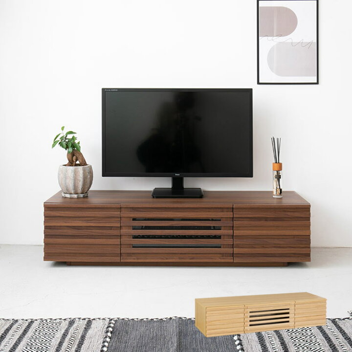 楽天市場 テレビボード 幅1cm 木製 テレビ台 ロータイプ テレビボード 格子状 引き出し 引出し 収納 リビングボード Tv台 Tvボード ブラウン モダン ナチュラル 北欧 シンプル コンパクト おしゃれ家具 かわいい テレビラック 一人暮らし ワンルーム 韓国インテリア