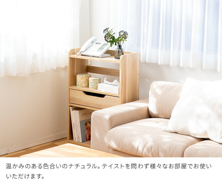 楽天市場 薄型収納 ラック 本棚 幅60 扉付 おしゃれ家具 スリム オープンラック マガジンラック 収納棚 ディスプレイラック シェルフ 引き出し コンパクト 省スペース シンプル 子供部屋 リビング ダイニング キッチン 北欧 木製 おしゃれ かわいい おしゃれ家具 照明