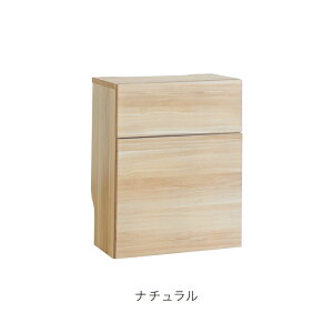P[u[bN Ƌ P[u{bNX [^[[ {bNX R[h[ z B I [{bNX [P[X LX^[t ^bv[ t ^ s22cm  X 