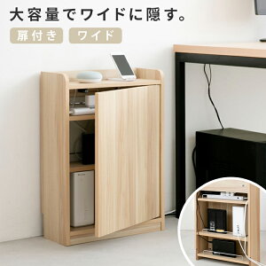 [^[[ Ǖt^Cv L 63cm e Ch 傫 ^ X ^ t  P[u[ fXN [^[ f[ bN wi-fi P[u{bNX R[h[ [{