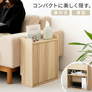 [^[[ {bNX Ǖt^CvS RpNg X ^ ^ s16cm t  P[u[ fXN [^[ f[ bN wi-fi P[u{bNX RZg B 