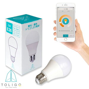 yTOLIGO F X}zŊOo悩ƖON!zRLEDd E26 TLG-B001 750-800lm  F  26mm 26 F dF 8w R t V[OCg y_gCg Ɩ