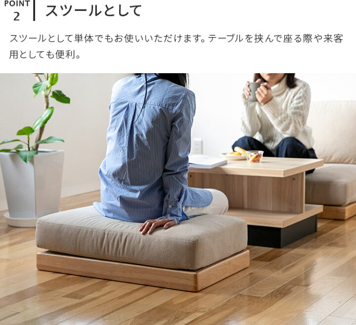 楽天市場】エンケルソファ オットマン【enkel ソファ 足置き ソファー  