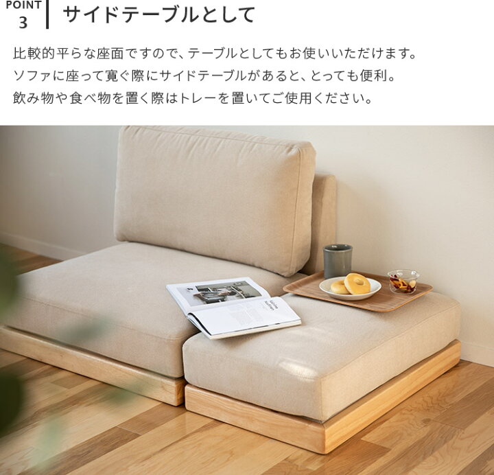 楽天市場】エンケルソファ オットマン【enkel ソファ 足置き ソファー  