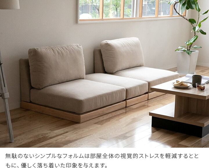 楽天市場】エンケルソファ オットマン【enkel ソファ 足置き ソファー  