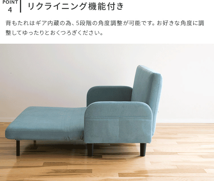 楽天市場】ソファベッド2人掛け ソファ 2P ベッド セミダブル
