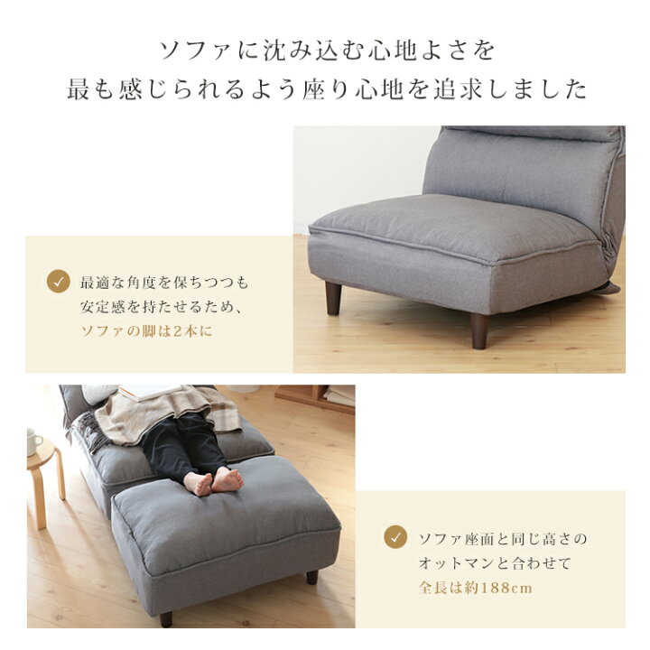 11/18値下げいたしました！⭐️人気⭐️ ハイバックリクライニング 