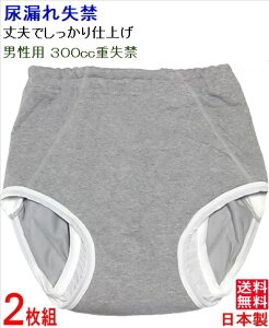 ARpc փpc jp e y2gz { o i33018