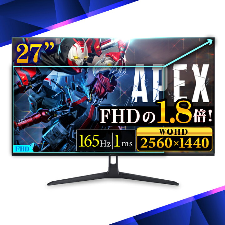 楽天市場】【お買い得 ゲーミングセット】ゲーミングPC セット 