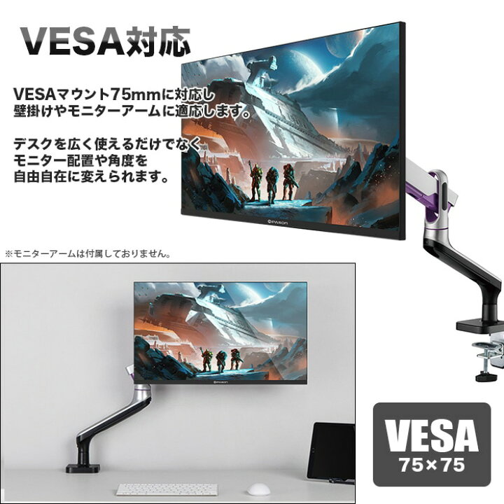 楽天市場】【初心者にもおすすめ お買い得セット！】ゲーミングPC 