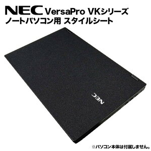 NEC VersaProp ւ V XLV[ X^CV[g ͗lւ Jo[ JX^}CY m[gp\Rp VK23LA/VK23TX/VK24MD/VK24MX/VK23LX-X/VK26MD-U Ȃ