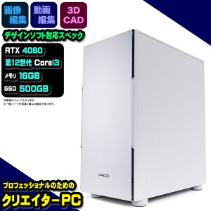 yAdobe ȂǃfUCPC zNGC^[PC fXNgbv p\R RTX4060 12 corei3 Windows11 10 SSD 500GB  16GB fXNgbvPC 1Nۏ Photoshop Premiere Pro Illustrator After Effects 3DCAD Blender f