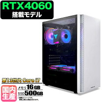 楽天市場】ゲーミングpc フォートナイト（PCケースタイプミニタワー 
