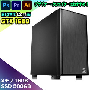 yfUCfzfXNgbvPC NGC^[ fXNgbvp\R Q[~OPC GeForce GTX1650 Intel 14 corei5 Windows11 10  16GB SSD 500GB 1Nۏ Q[ Q[~O Adobe Photoshop Il