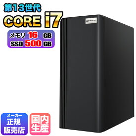 【国内組立の 新品】デスクトップPC デスクトップ パソコン 第13世代 corei7 Windows11 10 SSD500GB メモリ 16GB デスクトップPC 1年保証 安い 激安 ゲーム ゲーミングパソコン ゲーミングPC 高スペック eスポーツ おしゃれ ゲーム ★本体のみ★