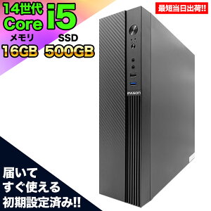 �y�}���\���l�����I �����o�ׂ̐V�i�z�f�X�N�g�b�vPC �f�X�N�g�b�v �p�\�R�� �r�W�l�X ��14���� corei5 Windows11 10 SSD500GB ������ 16GB 1�N�ۏ� ���� ���� �I�t�B�X�Ɩ� ������� �f�X�N���[�N ���X
