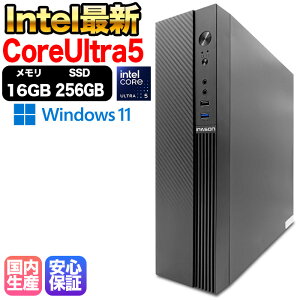 �y�C���e���ŐV Core Ultra 5 �V���[�Y2�z�y �����o�ׁI�����g�� �V�i�z�f�X�N�g�b�vPC Core Ultra 5 Windows11 ������16GB SSD256GB �X����PC �r�W�l�X �p�\�R�� �ȃX�y�[�X �����\ �e�����[�N MS Office�ǉ�