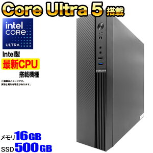 ySSԒlIzyCeŐVCPUzfXNgbvPC fXNgbv p\R rWlX Intel 15 Core Ultra 5 RA Eg V[Y2 Windows11 10 SSD500GB  16GB 1Nۏ XP[X  