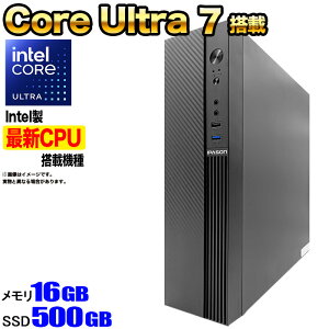 yCeŐVCPUzyg VizfXNgbvPC fXNgbv p\R rWlX Intel 15 Core Ultra 7 RA Eg V[Y2 Windows11 10 SSD500GB  16GB 1Nۏ XP[X 