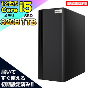 yŒZ oׁIzyg VizfXNgbvPC fXNgbv p\R rWlX 12 corei5 Windows11 10 SSD1TB  32GB 1Nۏ   Q[ Q[~Op\R Q[~OPC