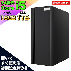 y}\lIzyŒZ oׁIg VizfXNgbvPC fXNgbv p\R rWlX 14 corei5 Windows11 10 SSD1TB  16GB 1Nۏ   Q[ Q[~Op\