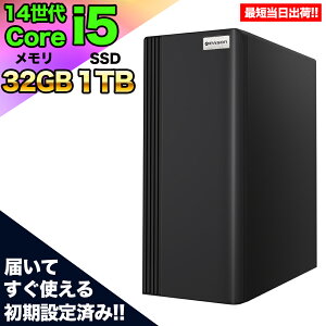 yŒZ oׁIzyg VizfXNgbvPC fXNgbv p\R rWlX 14 corei5 Windows11 10 SSD1TB  16GB 1Nۏ   Q[ Q[~Op\R Q[~OPC