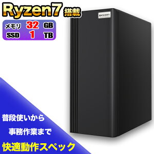 ySSԒlIŒZ oׁIzfXNgbvPC fXNgbv p\R rWlX AMD Ryzen7 7700 Windows11 10 SSD1TB  32GB 1Nۏ XP[X   Q[ XybN eX|[c 