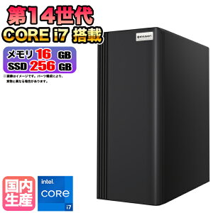 yg VizfXNgbvPC fXNgbv p\R rWlX 14 corei7 Windows11 10 SSD256GB  16GB 1Nۏ   ItBXƖ  fXN[N XybN 掋 