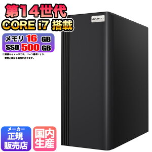 yg VizfXNgbvPC fXNgbv p\R rWlX 14 corei7 Windows11 10 SSD500GB  16GB 1Nۏ   ItBXƖ  fXN[N XybN 掋 