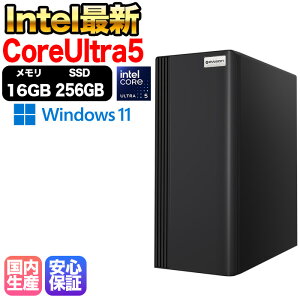 �y�C���e���ŐV Core Ultra 5 �V���[�Y2�z�y �����o�ׁI�����g�� �V�i�z�f�X�N�g�b�vPC Core Ultra 5 Windows11 ������16GB SSD500GB �X����PC �r�W�l�X �p�\�R�� �ȃX�y�[�X �����\ �e�����[�N MS Office�ǉ�