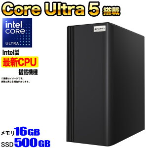 ySSԒlIzyg VizfXNgbvPC fXNgbv p\R rWlX Intel 15 Core Ultra 5 RA Eg V[Y2 Windows11 10 SSD500GB  16GB 1Nۏ XP[X  
