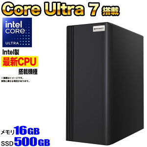 ySSԒlIzyg VizfXNgbvPC fXNgbv p\R rWlX Intel 15 Core Ultra 7 RA Eg V[Y2 Windows11 10 SSD500GB  16GB 1Nۏ XP[X  