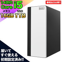 楽天市場】タイムセール 1円（パソコン・周辺機器）の通販