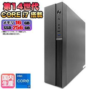 yg VizfXNgbvPC fXNgbv p\R rWlX 14 corei7 Windows11 10 SSD256GB  16GB 1Nۏ   Q[ Q[~Op\R Q[~OPC XybN eX|