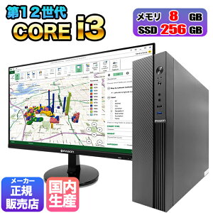 y15܂Œl ŒZ ôׂZbgzfXNgbvPC j^[Zbg 23.8C` 24C` t fCXvC j^[ HDMI fXNgbv p\R rWlX 12 corei3 Windows11