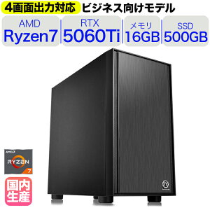 yAMD Ryzen7 4ʏo͑ΉzfXNgbvPC rWlXf fXNgbvp\R Q[~OPC GeForce RTX5060Ti AMD Ryzen7 5700X Windows11 10  16GB SSD500GB 1Nۏ Q[ Q[~O Adobe Photosh