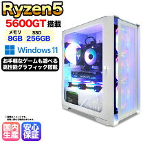 楽天市場】ryzen 5（メモリ容量8GB）（デスクトップPC｜パソコン 