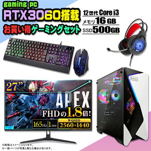 y10܂Œl ZbgzQ[~OPC Zbg fXNgbv p\R Q[~Op\R RTX3060 12 corei3 Windows11 10 SSD 500GB  16GB fXNgbvPC 1Nۏ  Q[ X